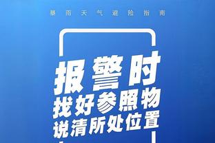 曼恩：三巨头为我们制造了更多接球投三分的机会